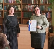 ������ ���������