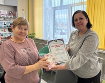 ���������� - ���� ������ � ����