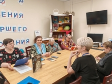 ������ � ������