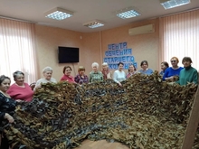 ����� "������� ��������� ���"