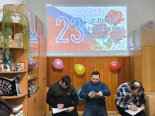 �����������, ����� ���������