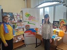 ���������� � 2026