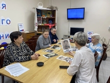 900 ���� ���������. ������� � �� �����