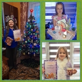 ����������� �������� ����������