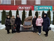 ���� ������ � ���������, ����������� ��������� ���� �� ��������� ���������