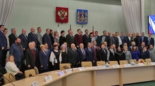 Заседание Общественной палаты Брянской области VI созыва