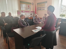 ������ ������ � �������������