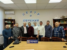 ��������� ����������